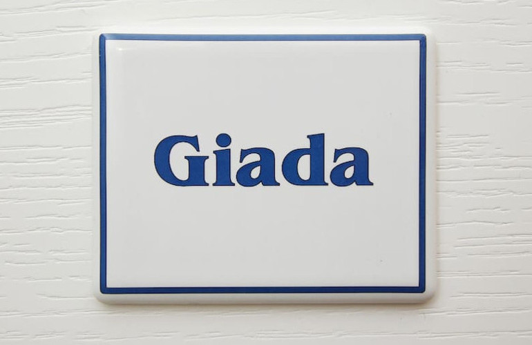 giada room label